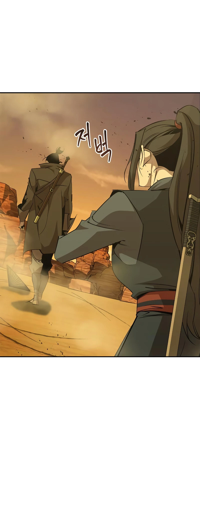 Martial Wild West Chapter 76 - 24