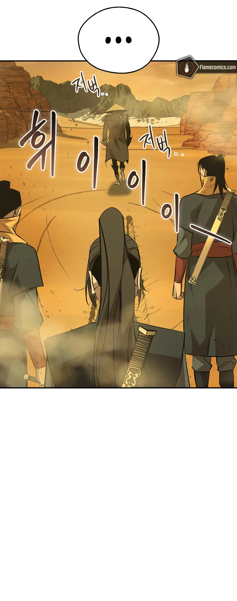 Martial Wild West Chapter 76 - 28