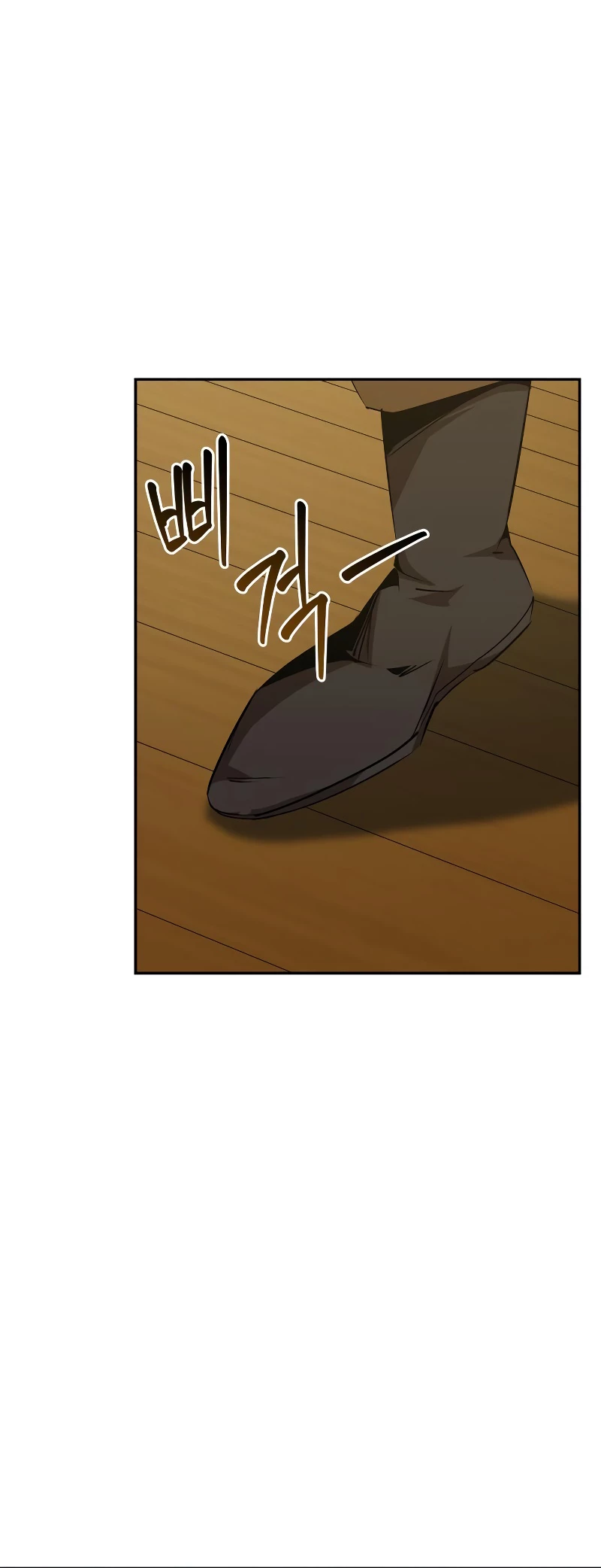 Martial Wild West Chapter 76 - 42