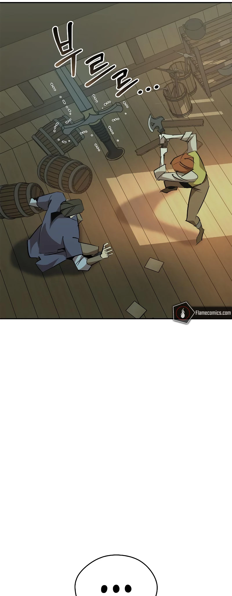 Martial Wild West Chapter 76 - 61
