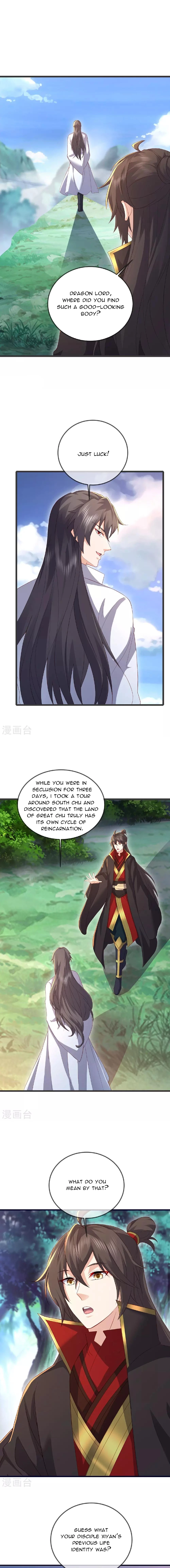 Banished Disciple's Counterattack Chapter 533 - 2