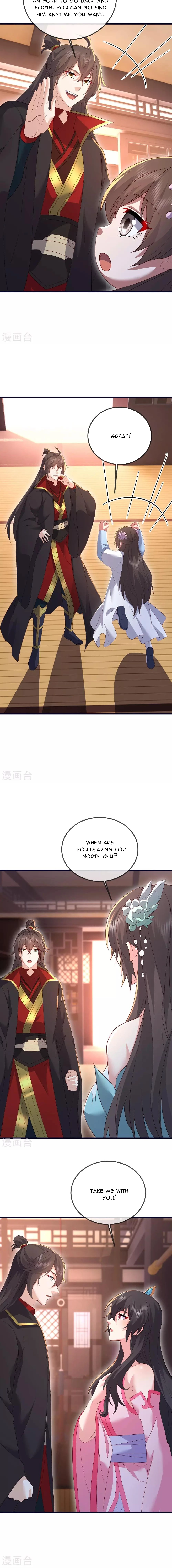 Banished Disciple's Counterattack Chapter 533 - 9