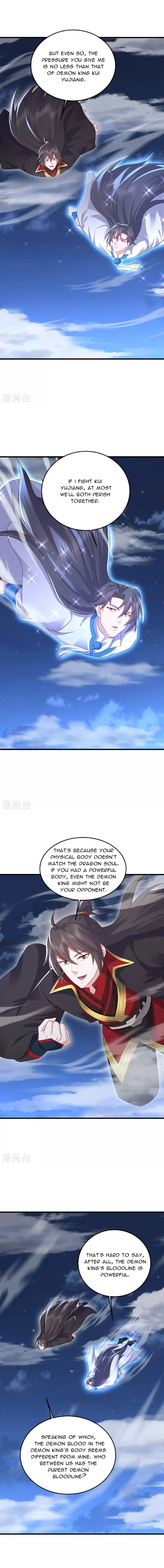 Banished Disciple's Counterattack Chapter 533 - 12