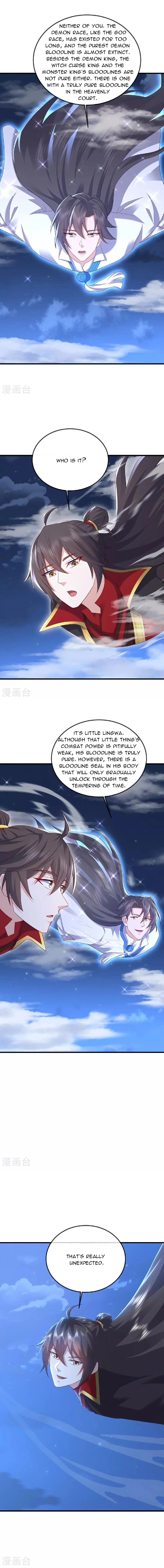 Banished Disciple's Counterattack Chapter 533 - 13