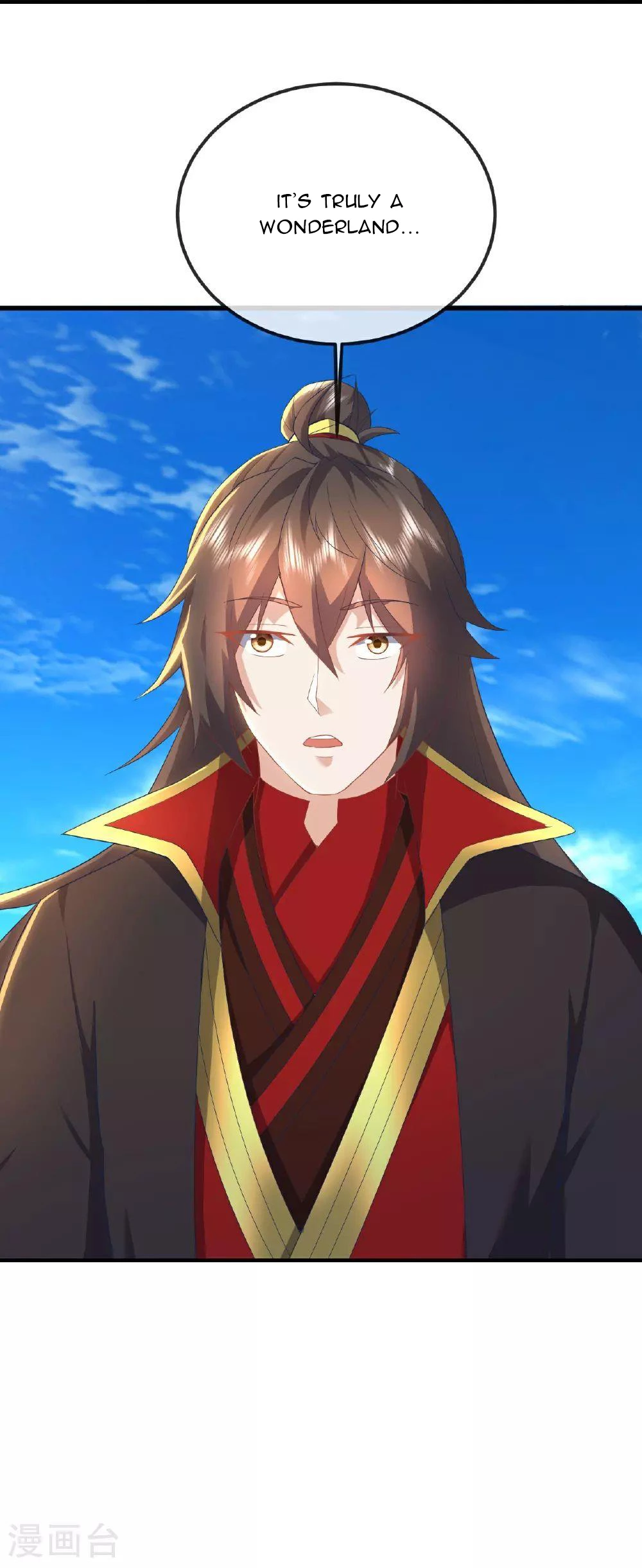 Banished Disciple's Counterattack Chapter 533 - 16