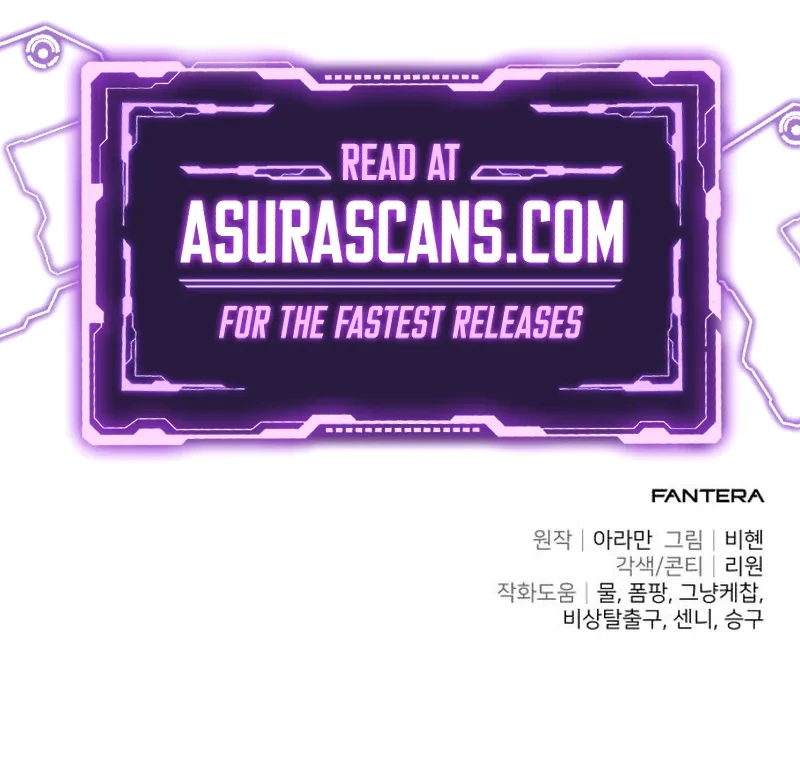 Ultimate Shut-in Chapter 29 - 16