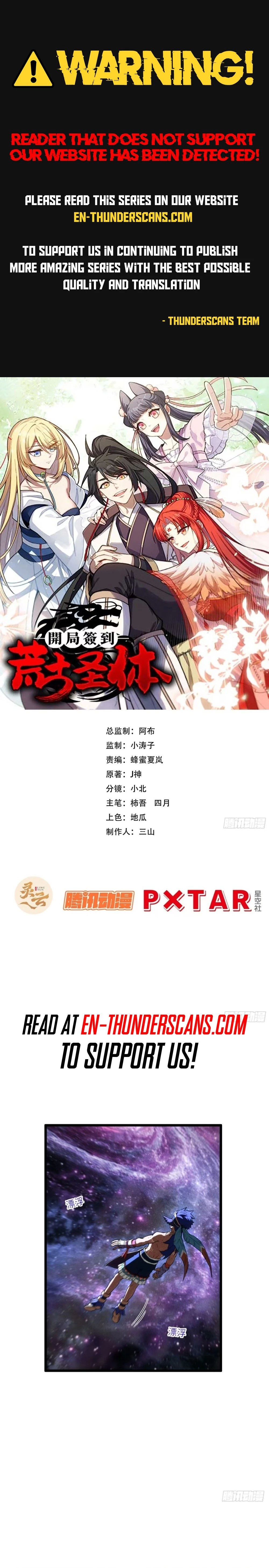 Scoring the Sacred Body of the Ancients from the Get-go Chapter 100 - 1