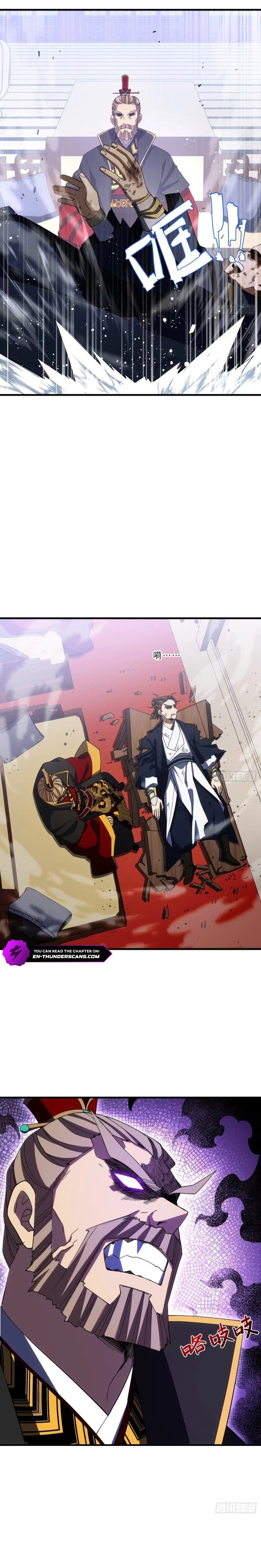 Scoring the Sacred Body of the Ancients from the Get-go Chapter 100 - 25