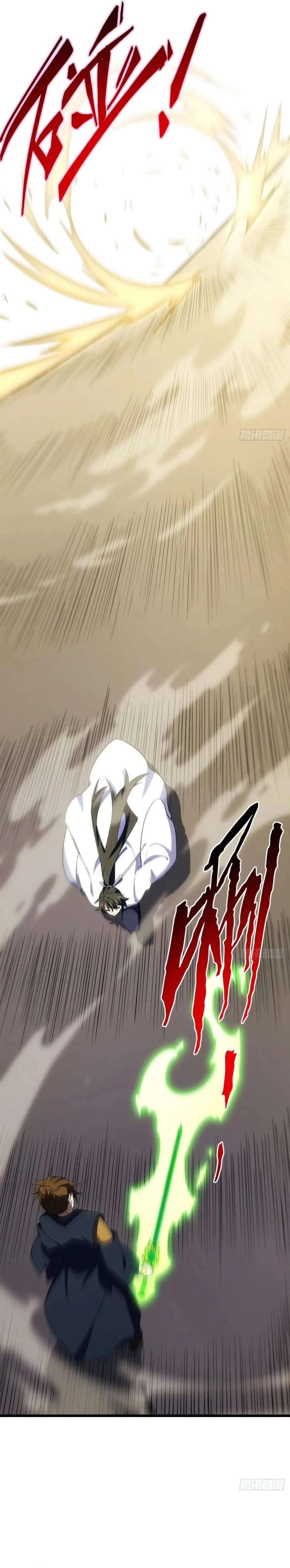 Scoring the Sacred Body of the Ancients from the Get-go Chapter 98 - 18