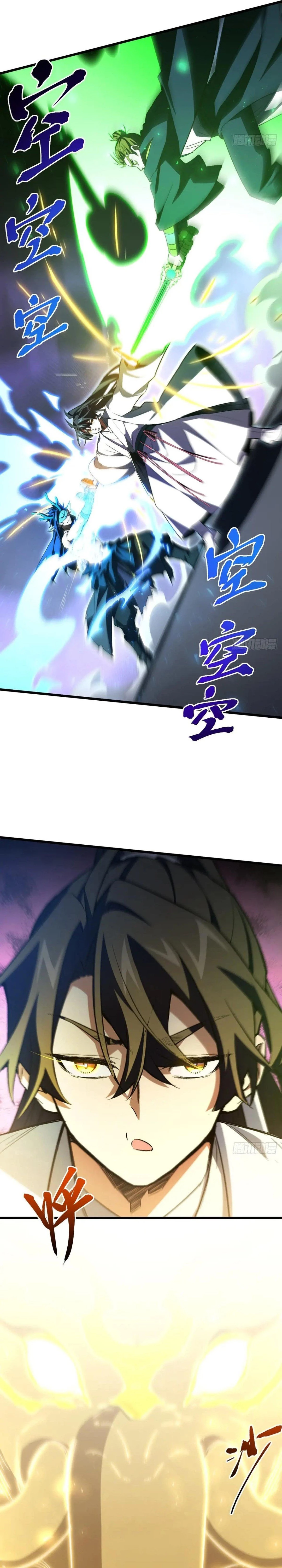 Scoring the Sacred Body of the Ancients from the Get-go Chapter 98 - 23