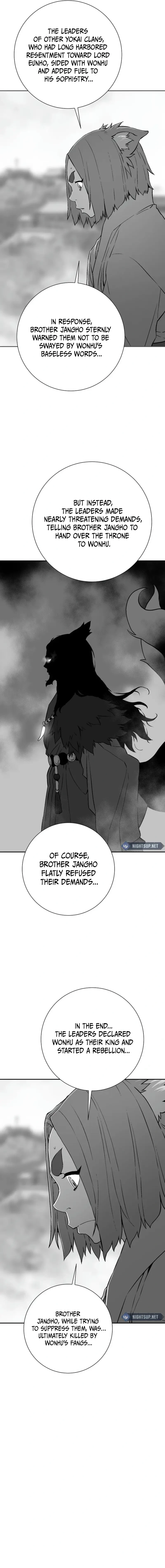Biography of Hwiyeong Sword Chapter 107 - 3