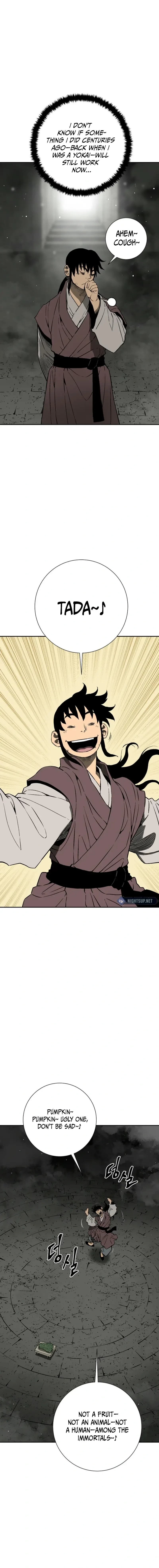 Biography of Hwiyeong Sword Chapter 107 - 13