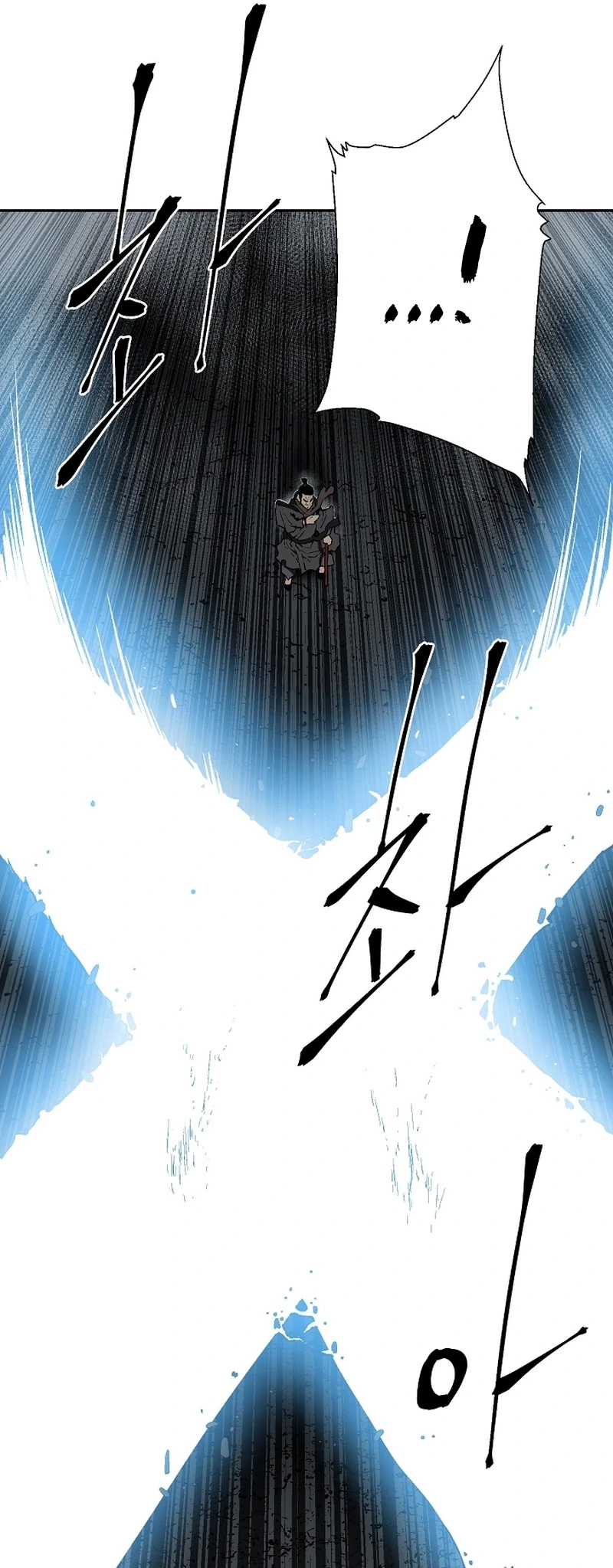 Biography of Hwiyeong Sword Chapter 101 - 19