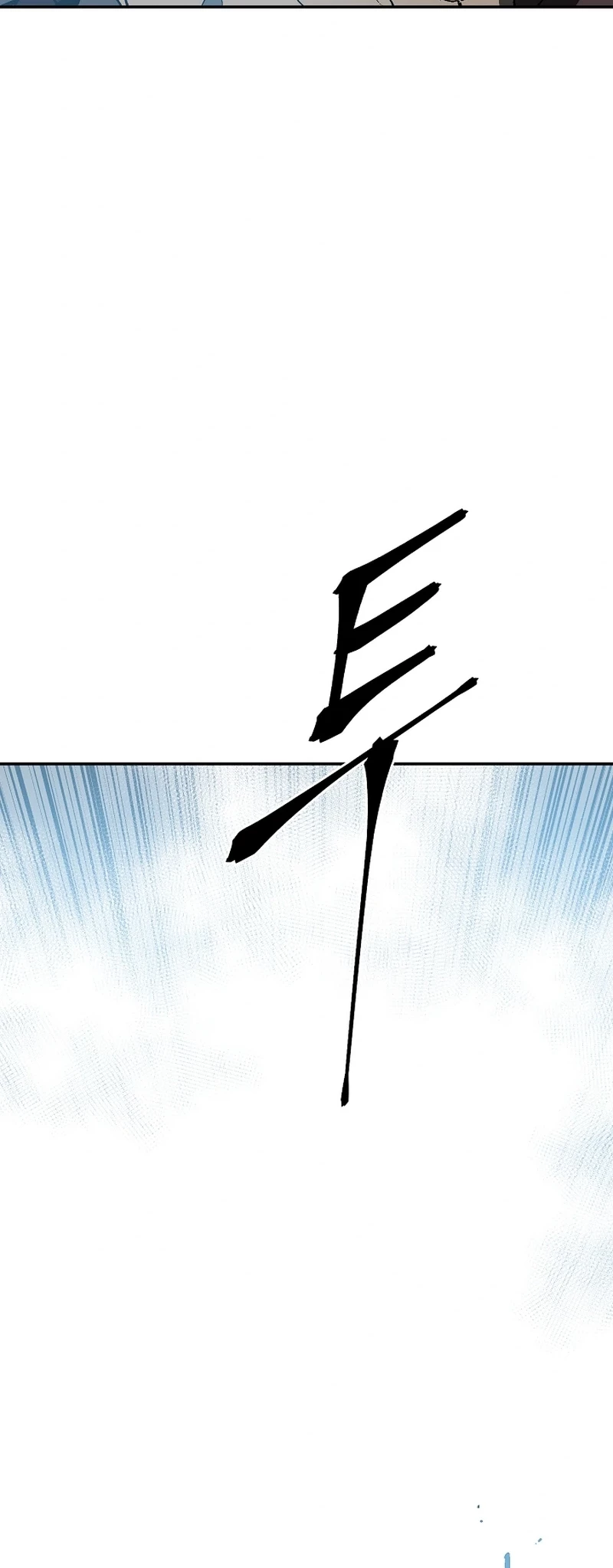 Biography of Hwiyeong Sword Chapter 101 - 21