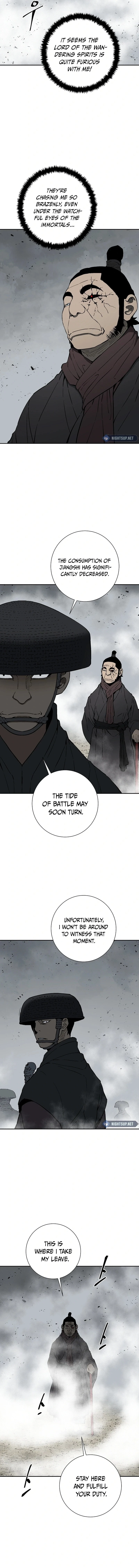 Biography of Hwiyeong Sword Chapter 99 - 16
