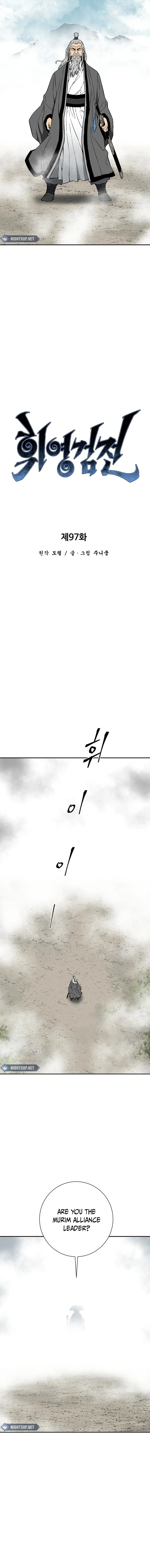 Biography of Hwiyeong Sword Chapter 97 - 5