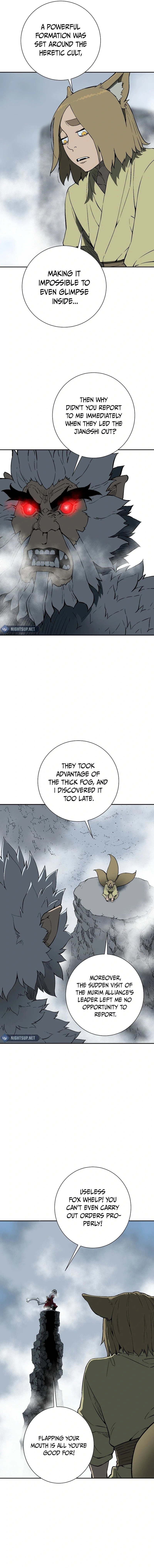 Biography of Hwiyeong Sword Chapter 95 - 5