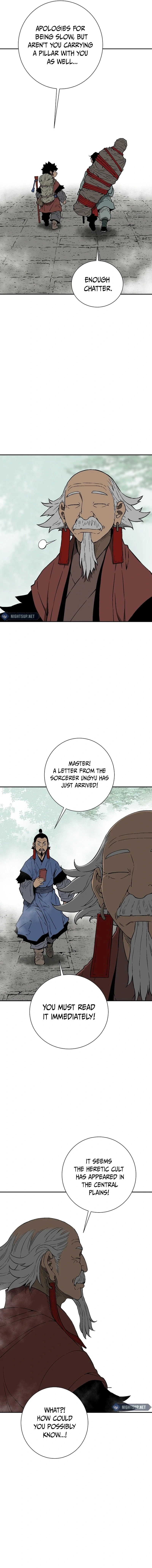 Biography of Hwiyeong Sword Chapter 95 - 12