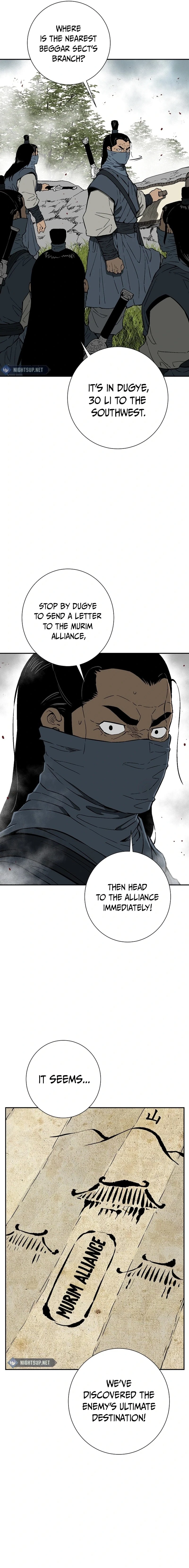 Biography of Hwiyeong Sword Chapter 95 - 17