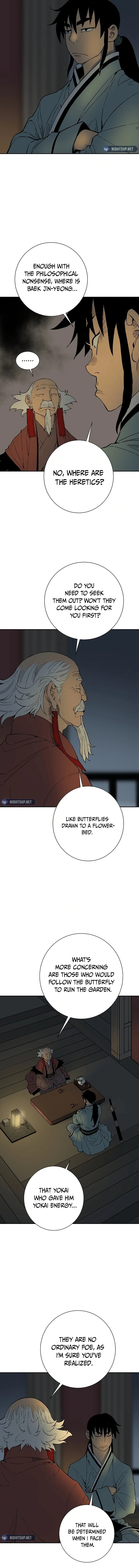 Biography of Hwiyeong Sword Chapter 94 - 6