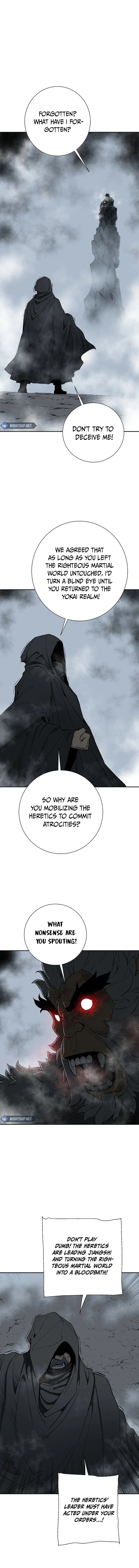 Biography of Hwiyeong Sword Chapter 94 - 12