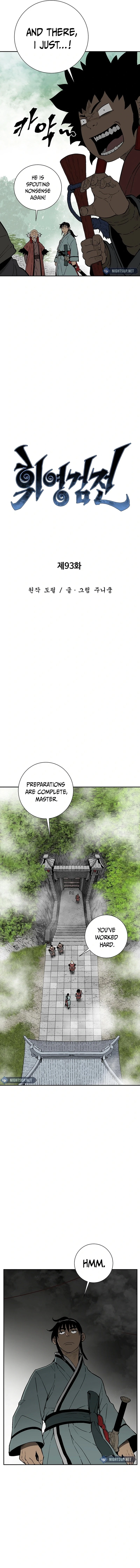 Biography of Hwiyeong Sword Chapter 93 - 5