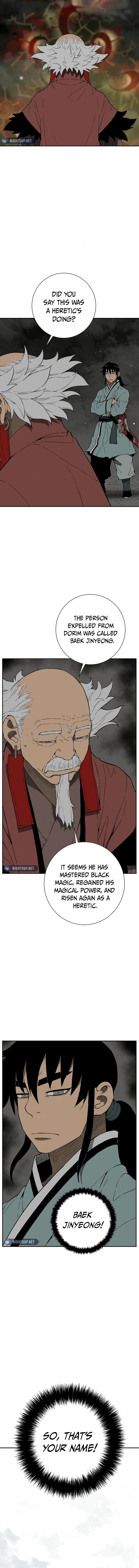 Biography of Hwiyeong Sword Chapter 93 - 16