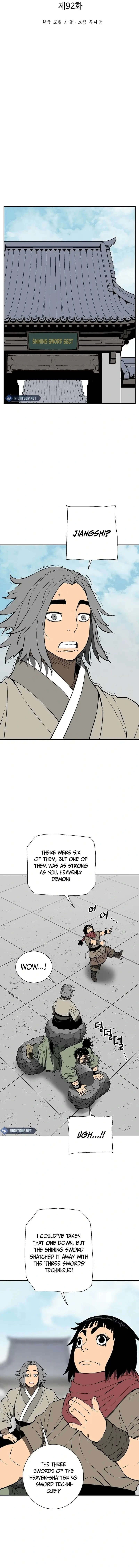 Biography of Hwiyeong Sword Chapter 92 - 5
