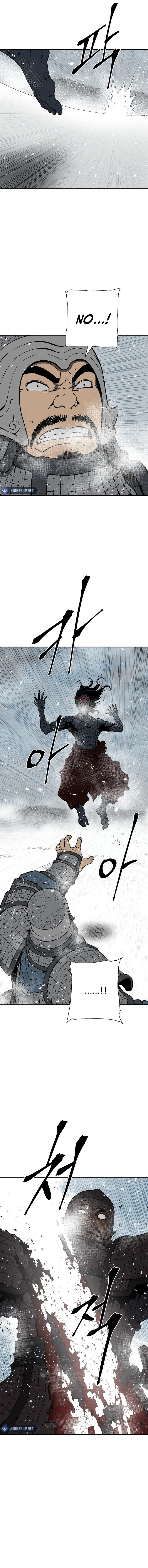 Biography of Hwiyeong Sword Chapter 90 - 8