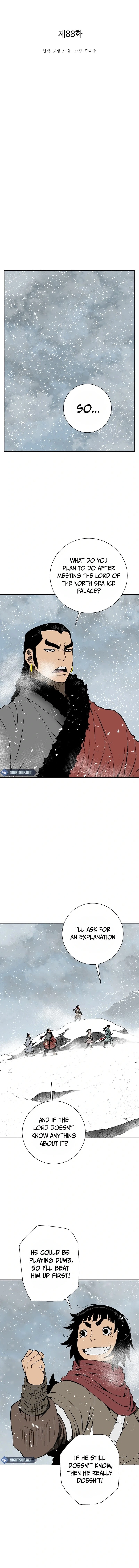 Biography of Hwiyeong Sword Chapter 88 - 5