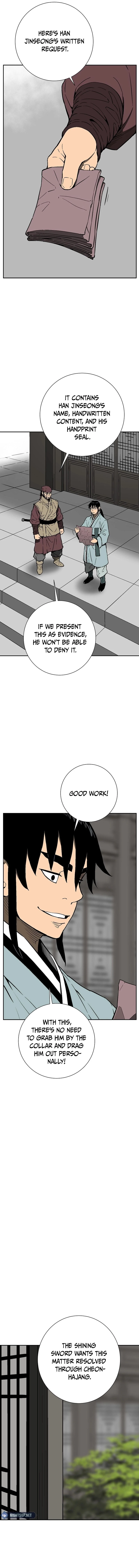 Biography of Hwiyeong Sword Chapter 85 - 2