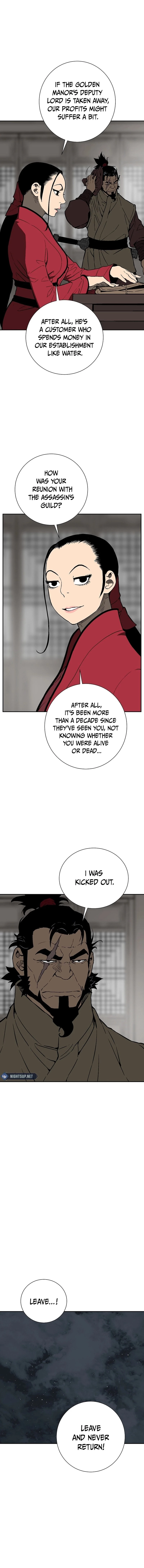 Biography of Hwiyeong Sword Chapter 85 - 3