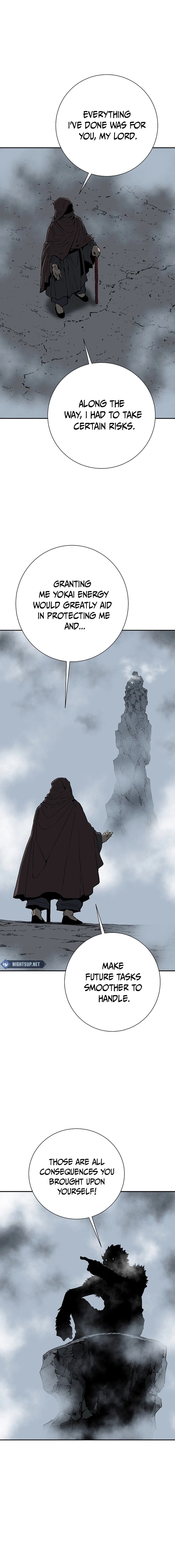 Biography of Hwiyeong Sword Chapter 84 - 5