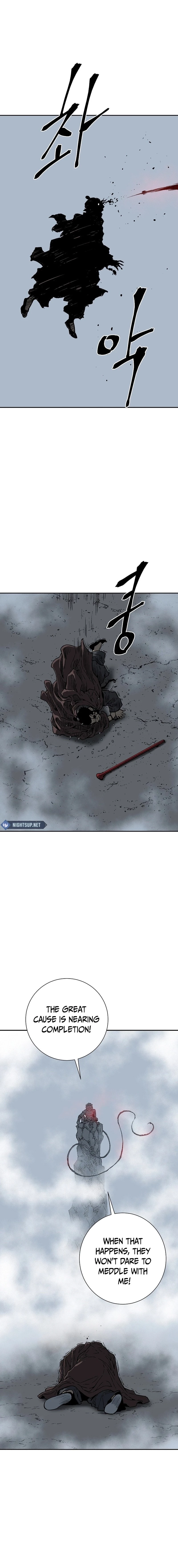 Biography of Hwiyeong Sword Chapter 84 - 9
