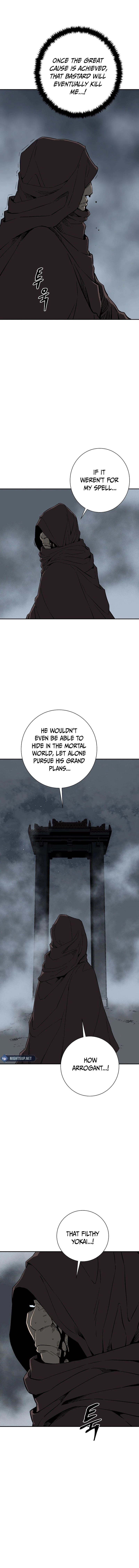 Biography of Hwiyeong Sword Chapter 84 - 12