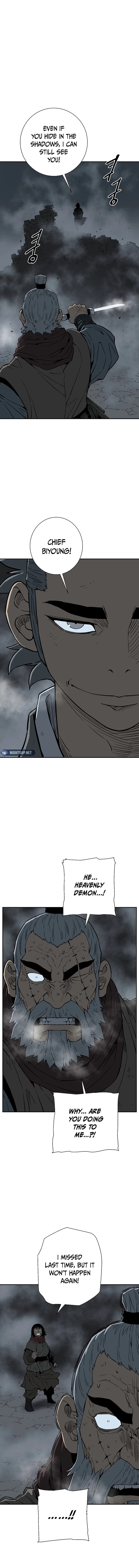 Biography of Hwiyeong Sword Chapter 84 - 14