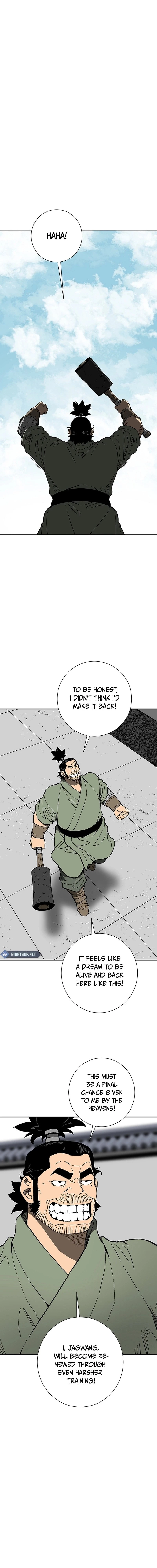 Biography of Hwiyeong Sword Chapter 83 - 6
