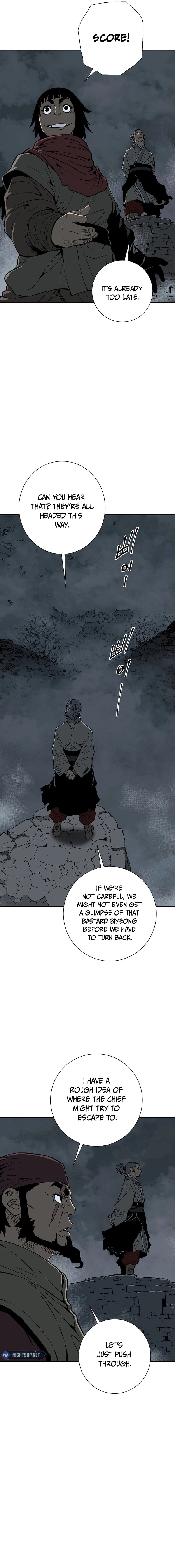 Biography of Hwiyeong Sword Chapter 83 - 18