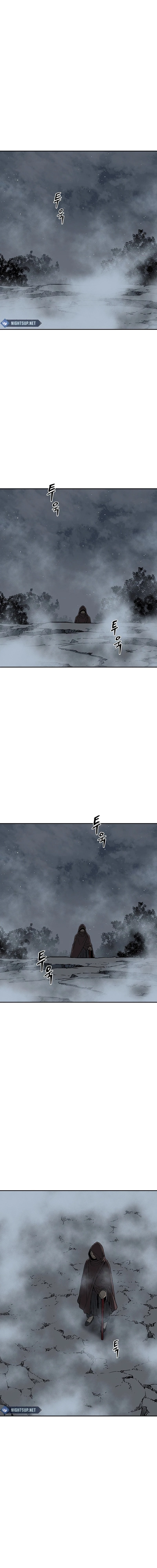 Biography of Hwiyeong Sword Chapter 83 - 20