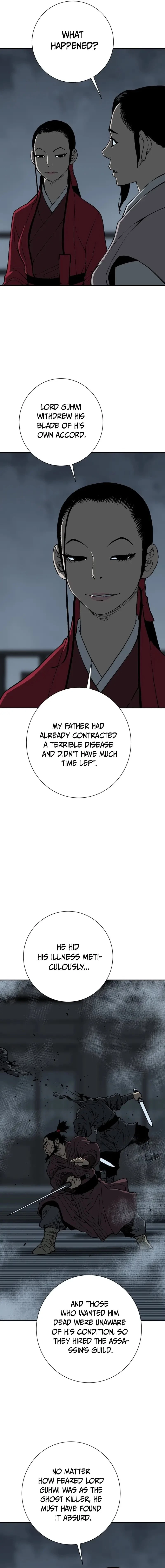 Biography of Hwiyeong Sword Chapter 82 - 8