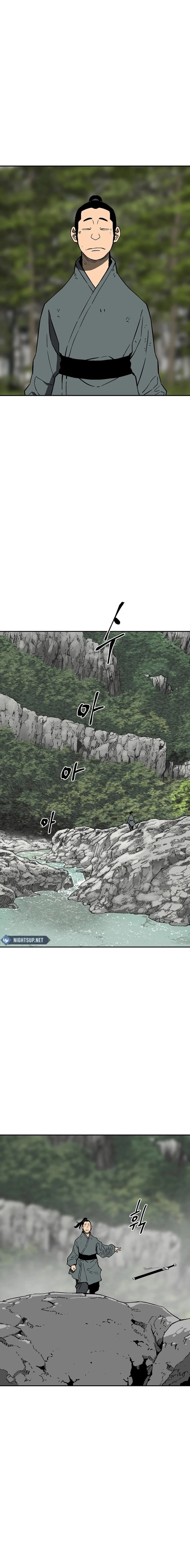 Biography of Hwiyeong Sword Chapter 81 - 20