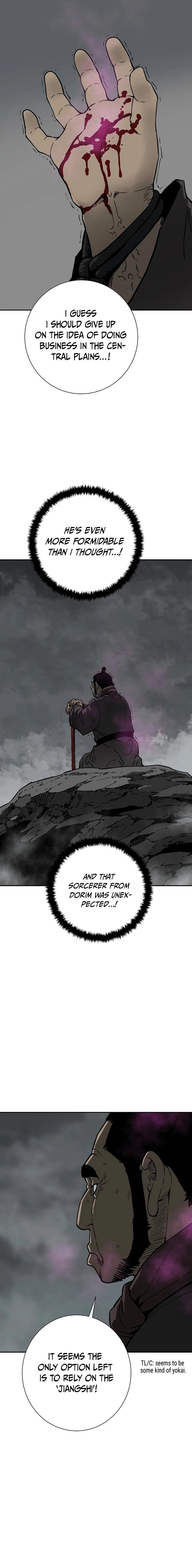 Biography of Hwiyeong Sword Chapter 80 - 21
