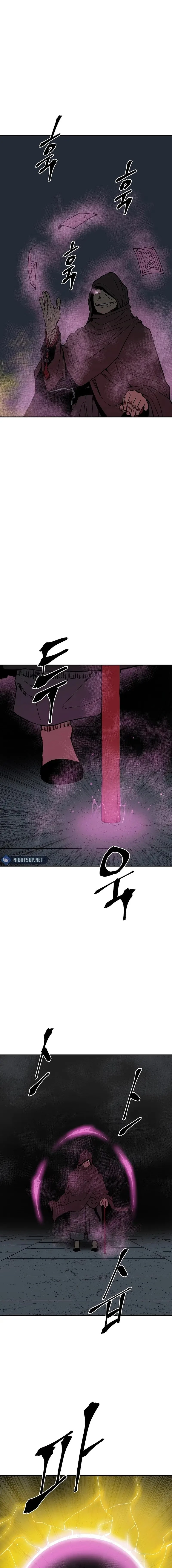 Biography of Hwiyeong Sword Chapter 78 - 7