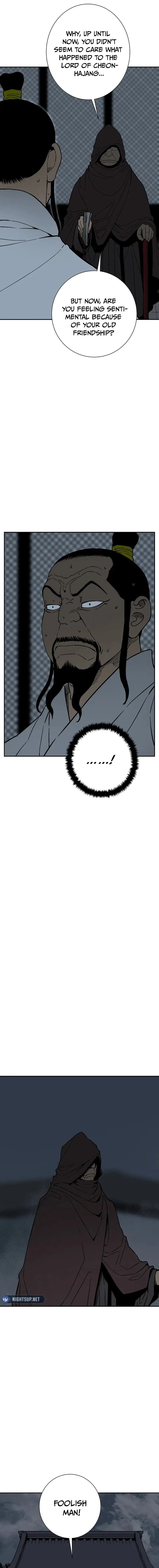 Biography of Hwiyeong Sword Chapter 78 - 12
