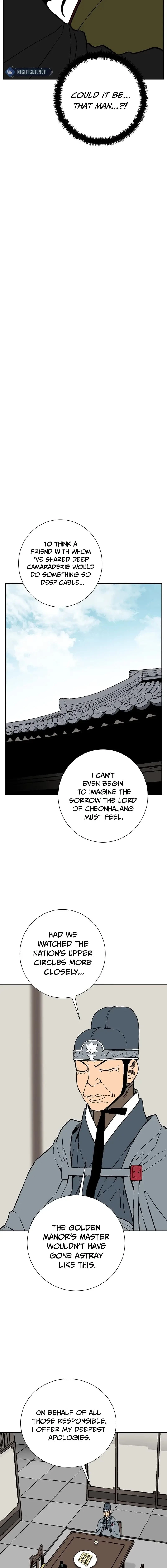 Biography of Hwiyeong Sword Chapter 78 - 20