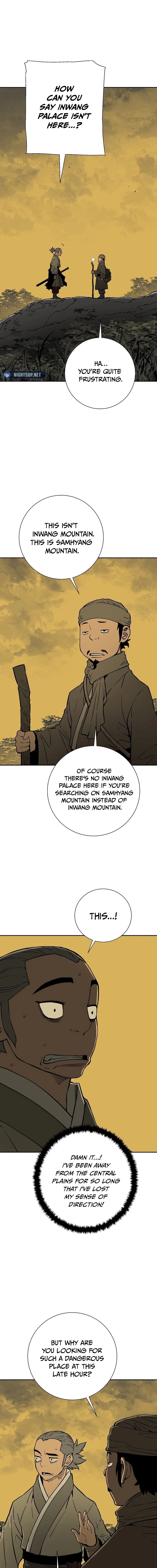 Biography of Hwiyeong Sword Chapter 77 - 2