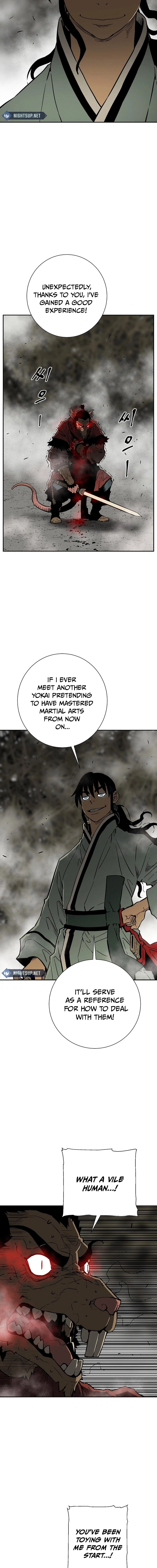 Biography of Hwiyeong Sword Chapter 76 - 3