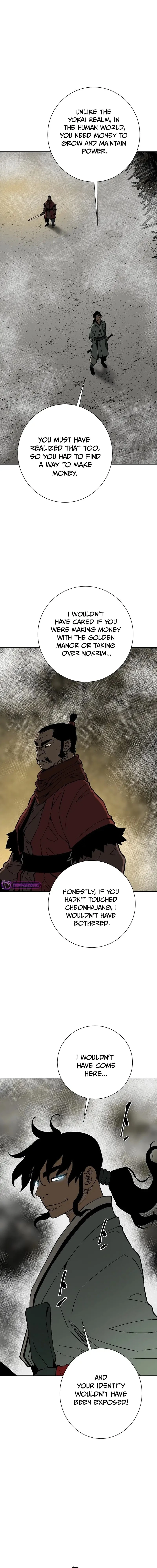 Biography of Hwiyeong Sword Chapter 75 - 8