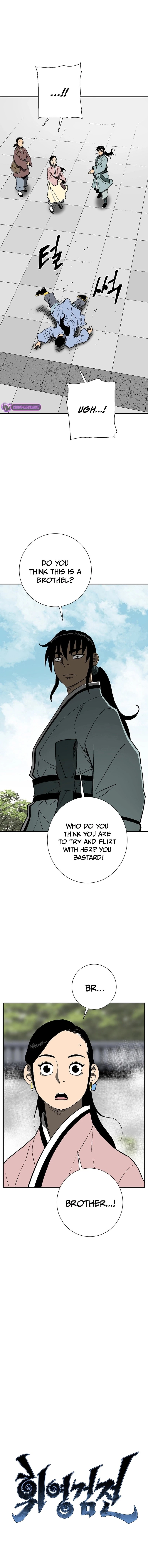 Biography of Hwiyeong Sword Chapter 72 - 4