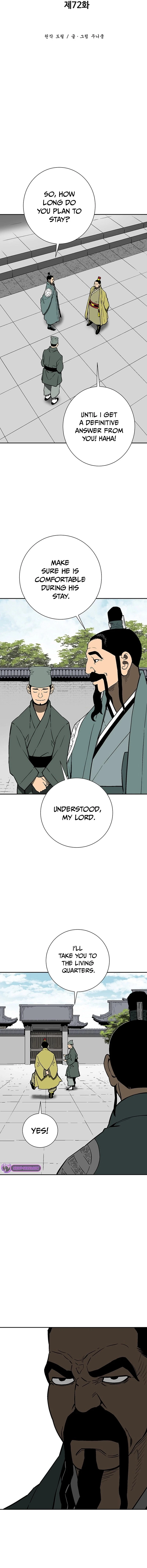 Biography of Hwiyeong Sword Chapter 72 - 5